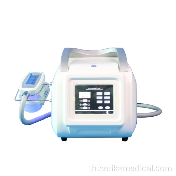 เครื่องลดน้ำหนัก cryolipolysis แบบพกพา